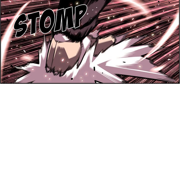 Page 15 of Chapter 110