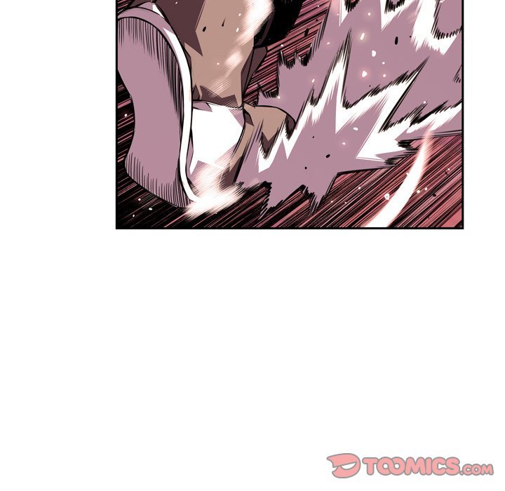 Page 20 of Chapter 110