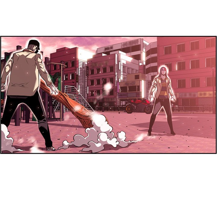 Page 21 of Chapter 110