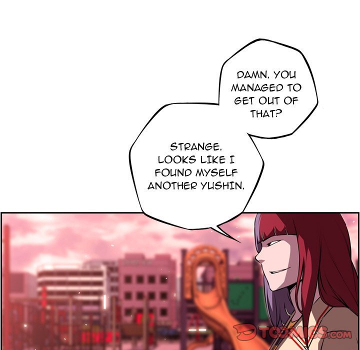 Page 22 of Chapter 110
