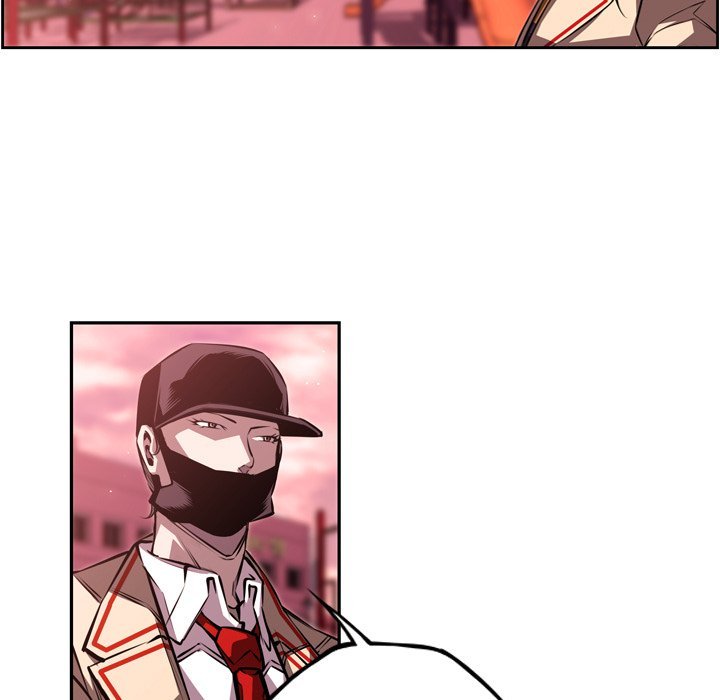Page 23 of Chapter 110