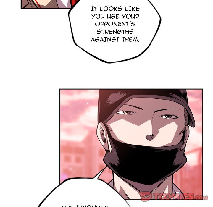 Page 24 of Chapter 110