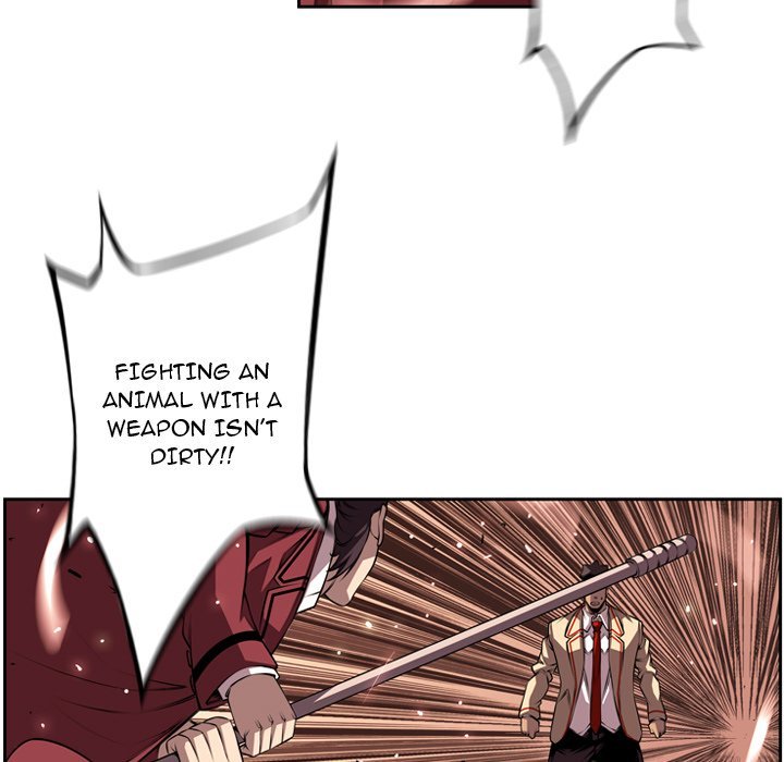 Page 37 of Chapter 110