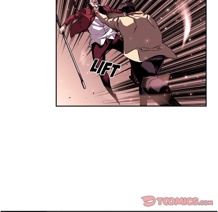 Page 46 of Chapter 110