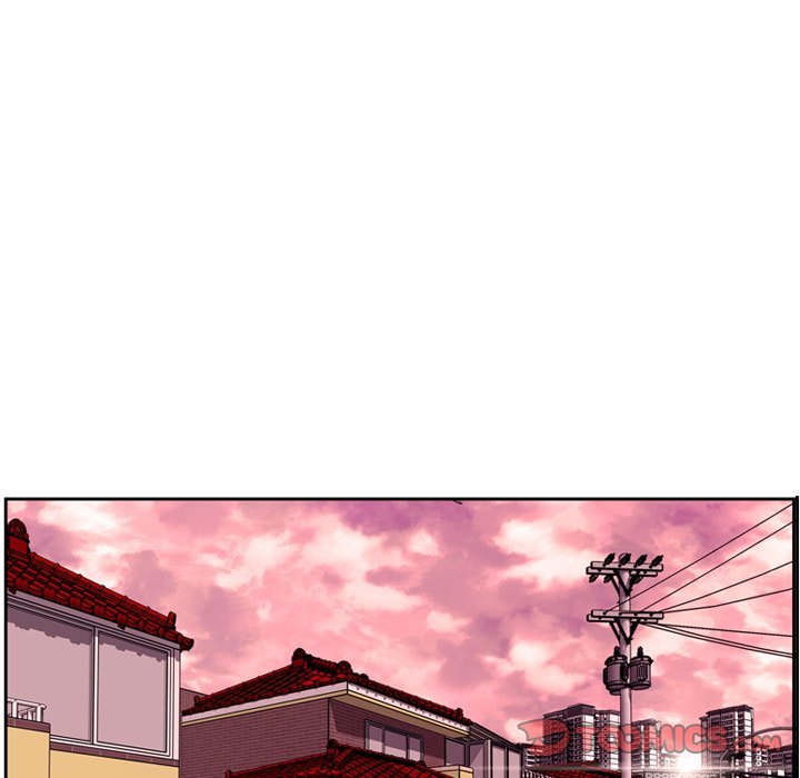 Page 54 of Chapter 110