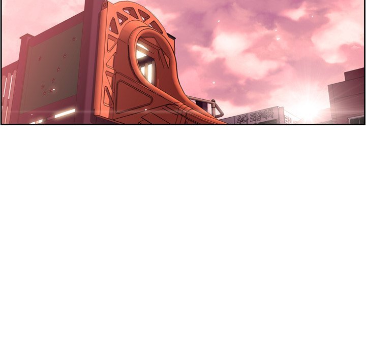 Page 63 of Chapter 110