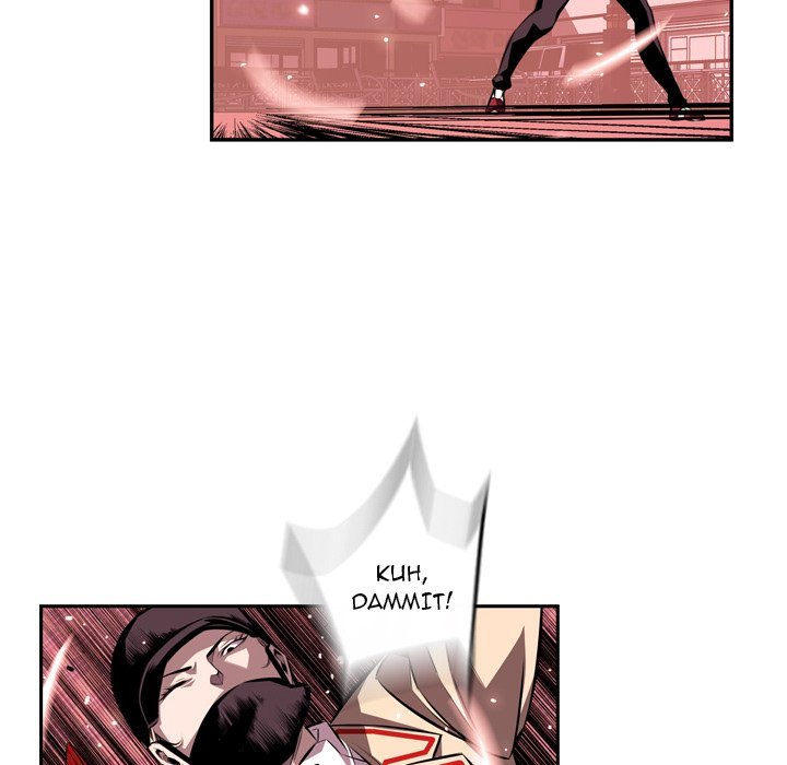 Page 77 of Chapter 110