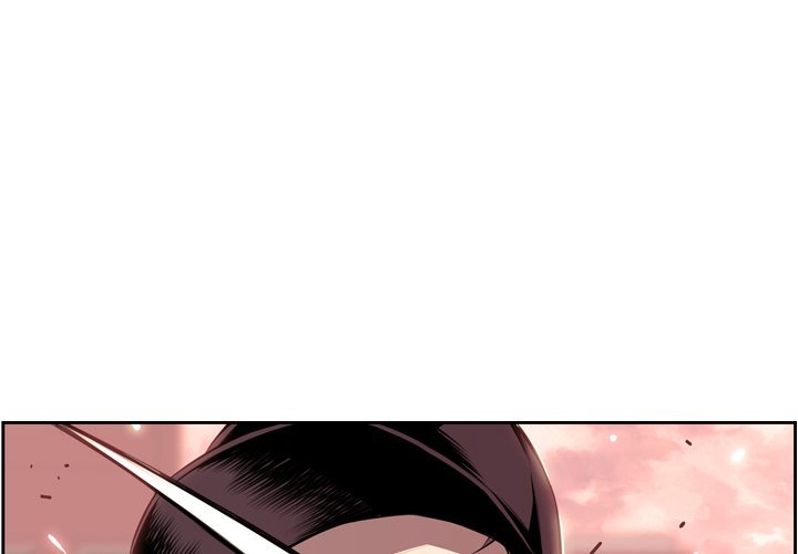 Page 1 of Chapter 111