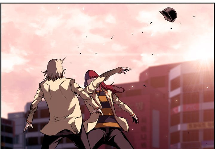 Page 4 of Chapter 111
