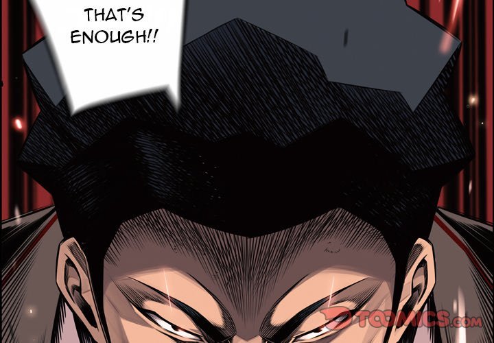 Page 2 of Chapter 112