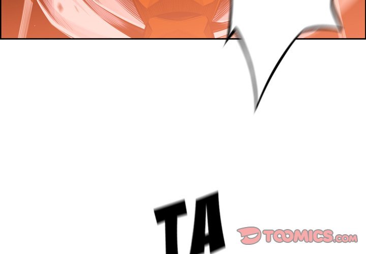 Page 4 of Chapter 112