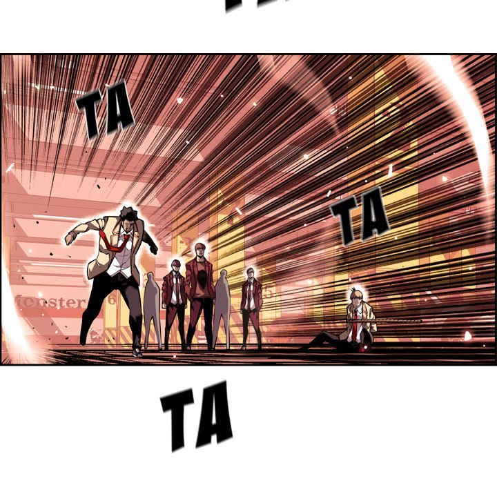 Page 5 of Chapter 112