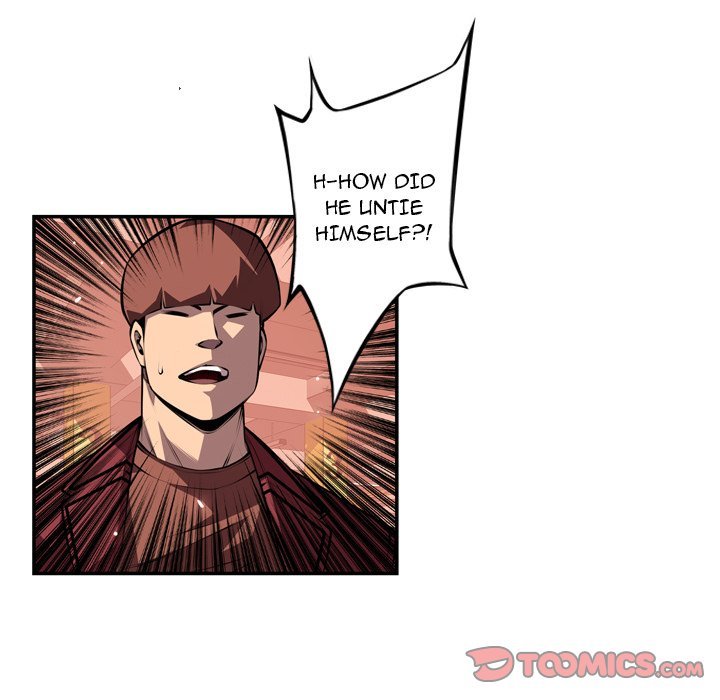 Page 6 of Chapter 112