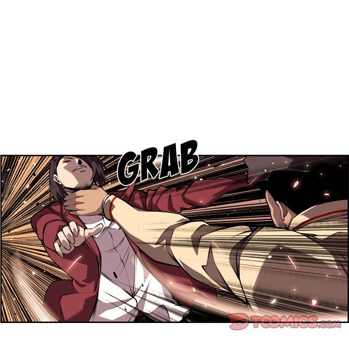 Page 8 of Chapter 112