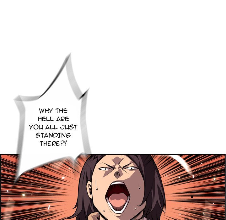 Page 15 of Chapter 112