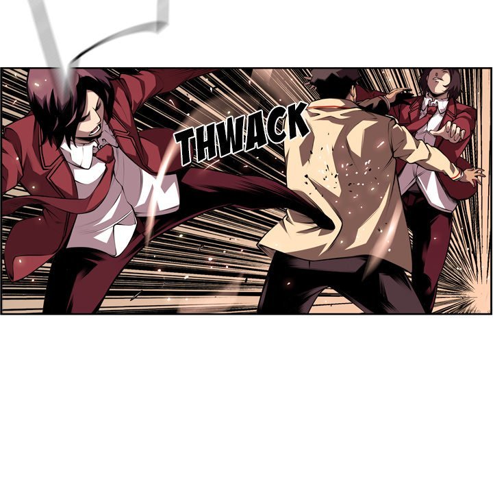 Page 17 of Chapter 112