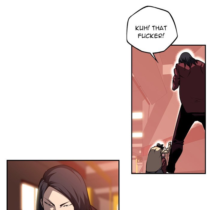 Page 39 of Chapter 112