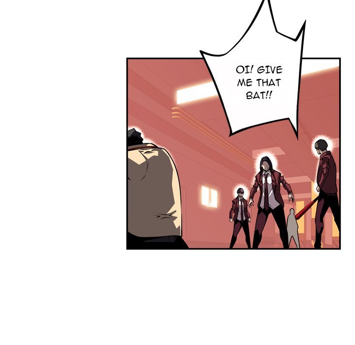 Page 41 of Chapter 112