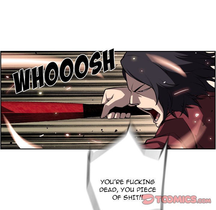 Page 42 of Chapter 112