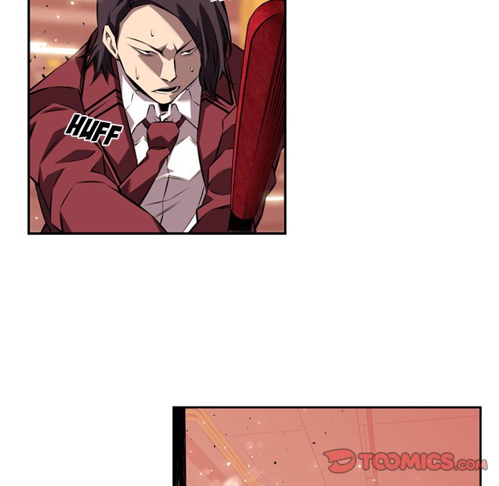 Page 46 of Chapter 112