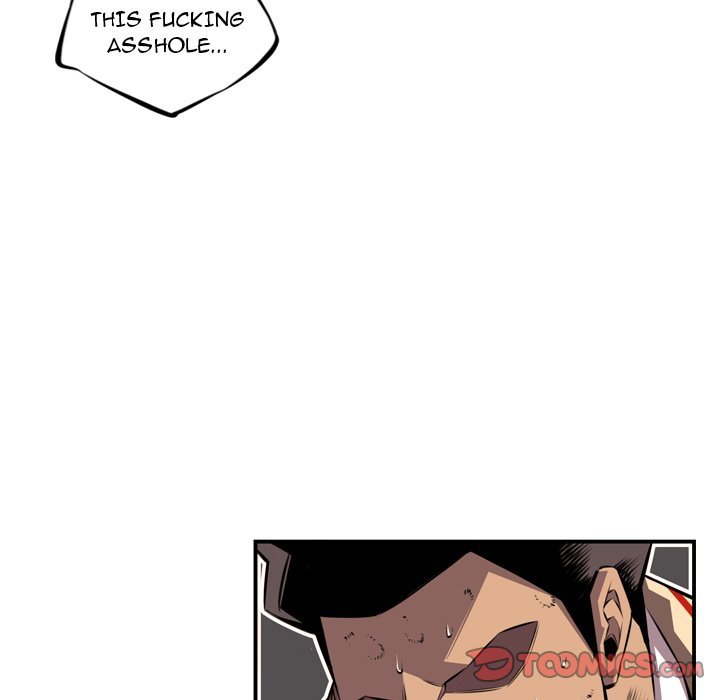 Page 48 of Chapter 112