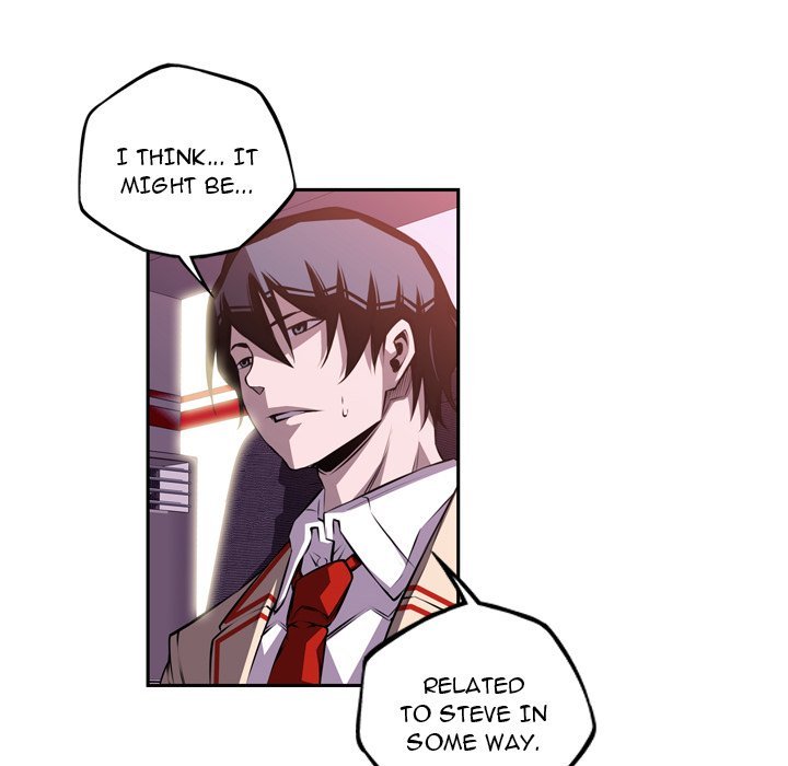 Page 73 of Chapter 112