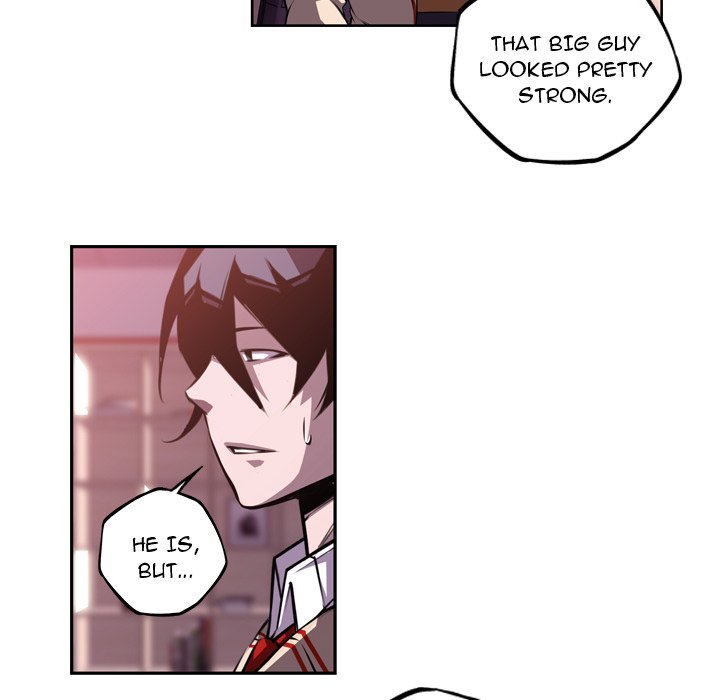 Page 75 of Chapter 112