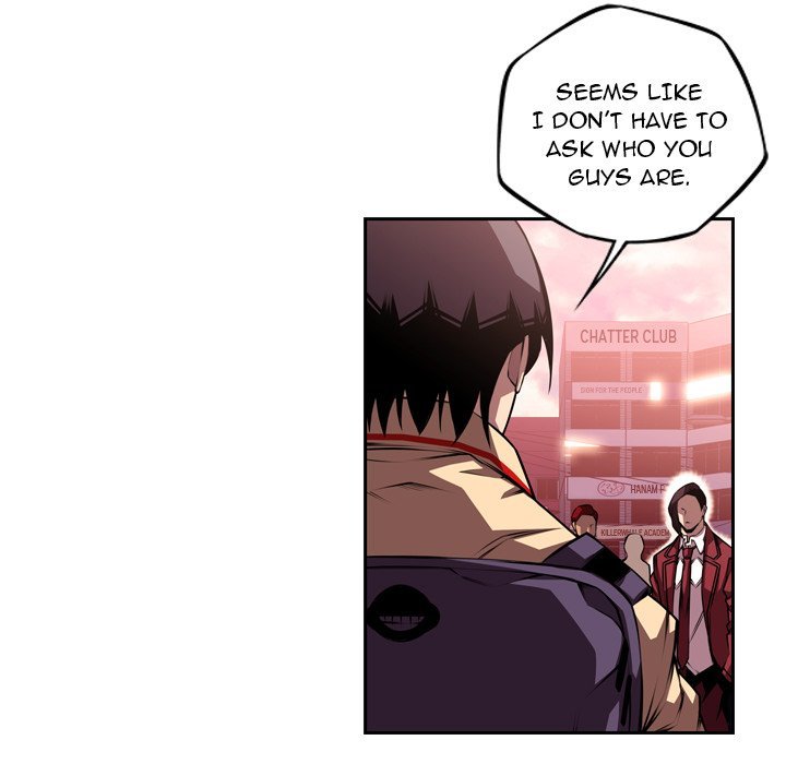 Page 17 of Chapter 113