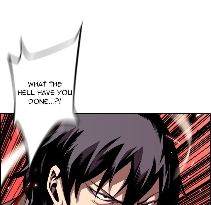 Page 25 of Chapter 113