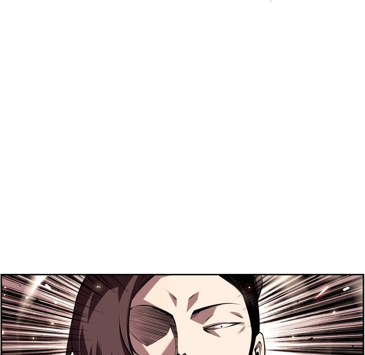 Page 27 of Chapter 113