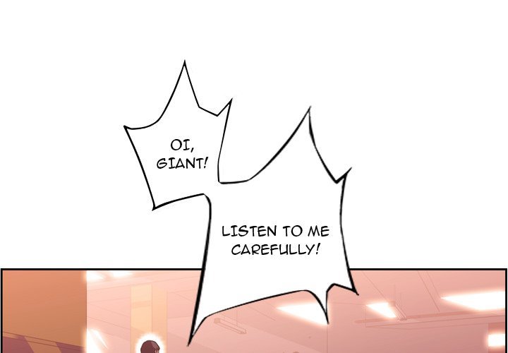 Page 1 of Chapter 114