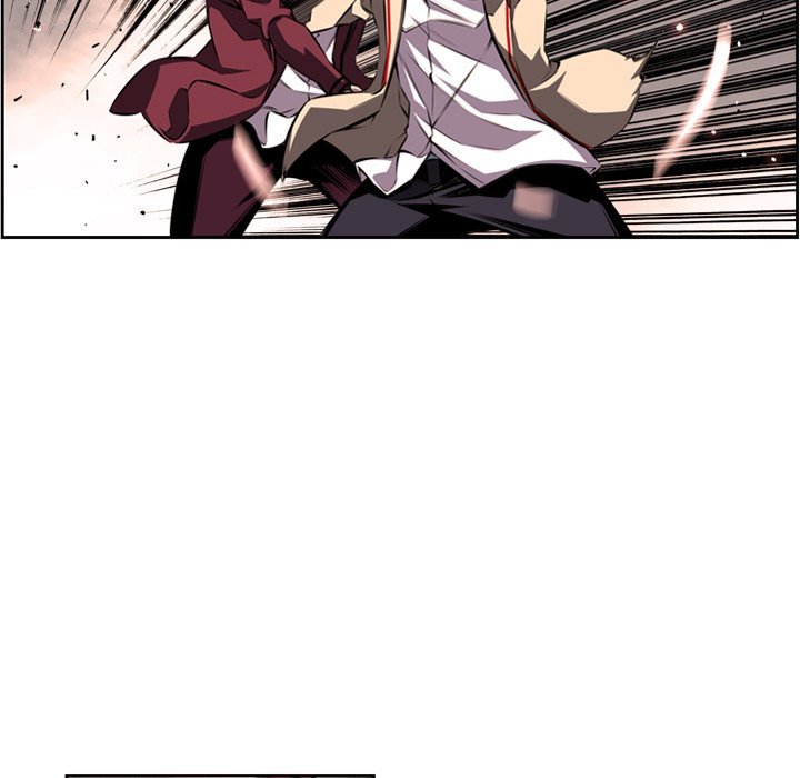 Page 71 of Chapter 114