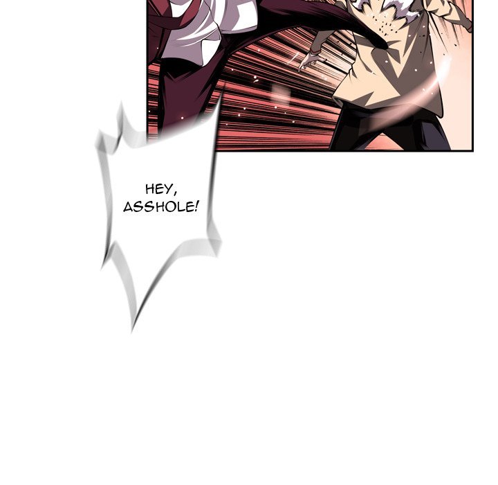 Page 73 of Chapter 114