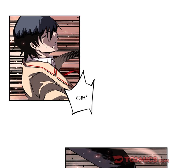 Page 74 of Chapter 114