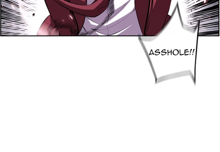 Page 3 of Chapter 115