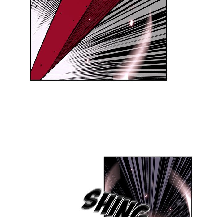 Page 5 of Chapter 115