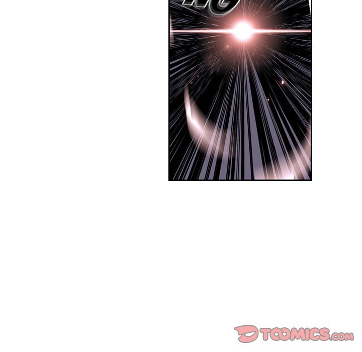 Page 6 of Chapter 115