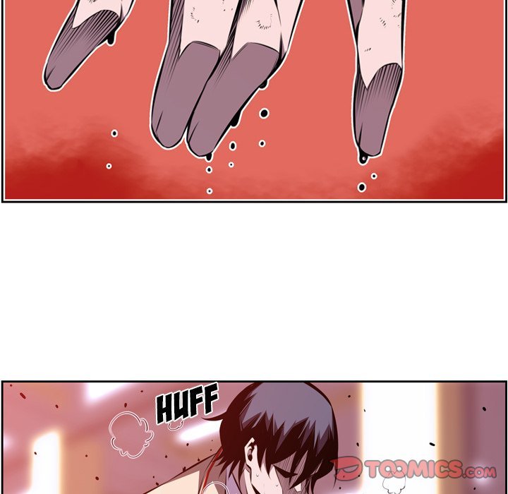 Page 14 of Chapter 115