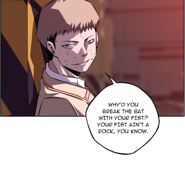 Page 17 of Chapter 115