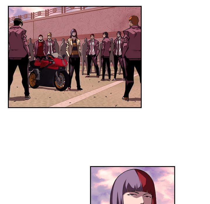 Page 73 of Chapter 115