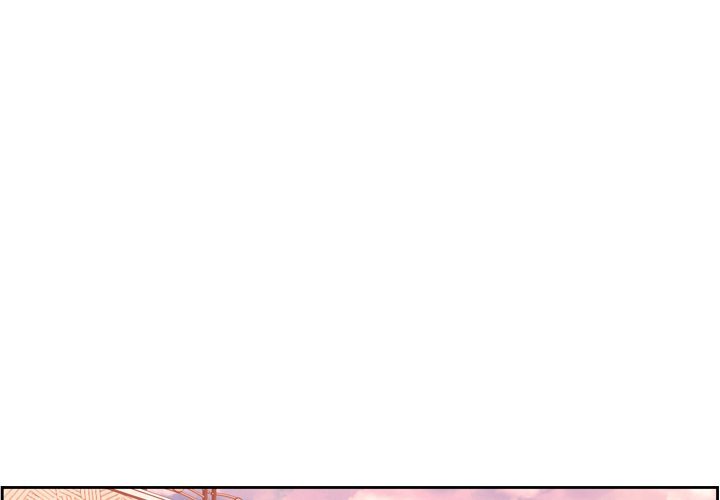 Page 1 of Chapter 116