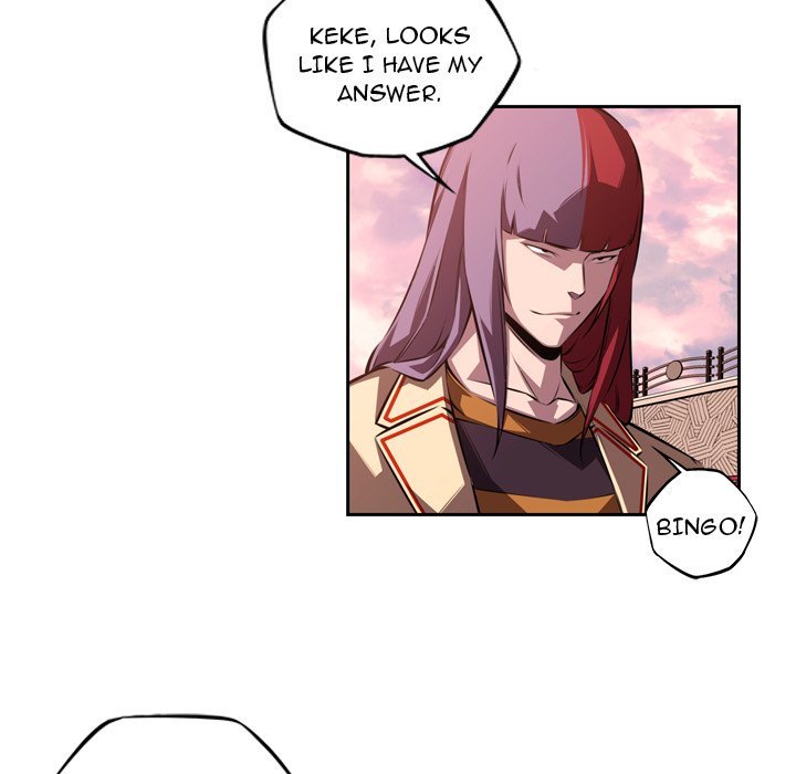 Page 5 of Chapter 116