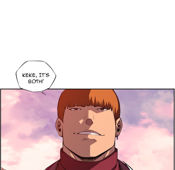 Page 7 of Chapter 116
