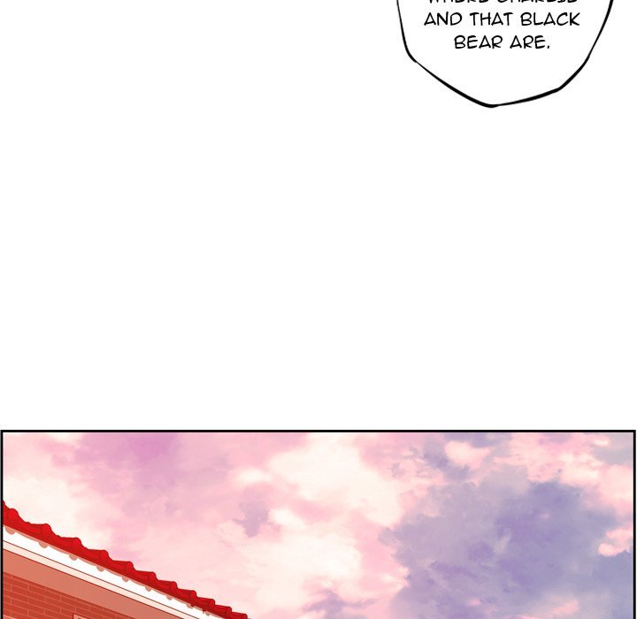 Page 11 of Chapter 116