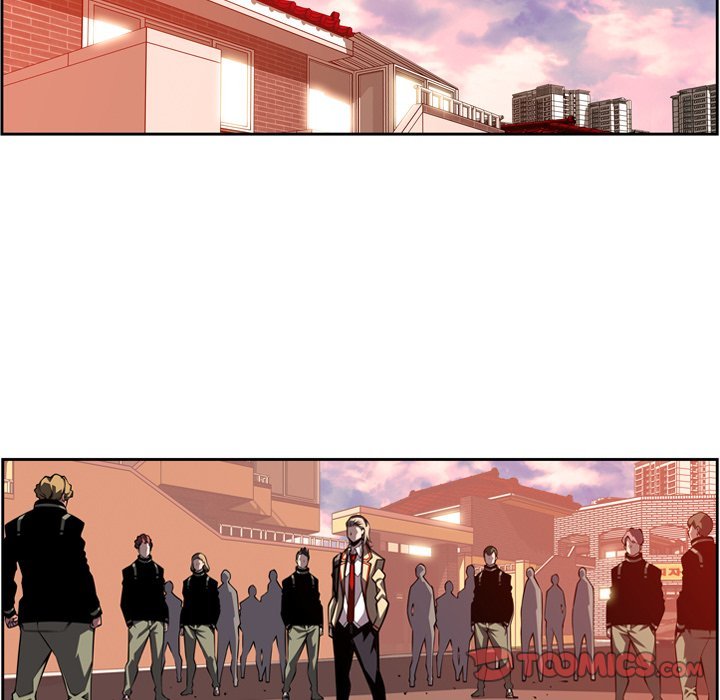 Page 12 of Chapter 116