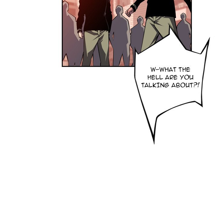 Page 15 of Chapter 116