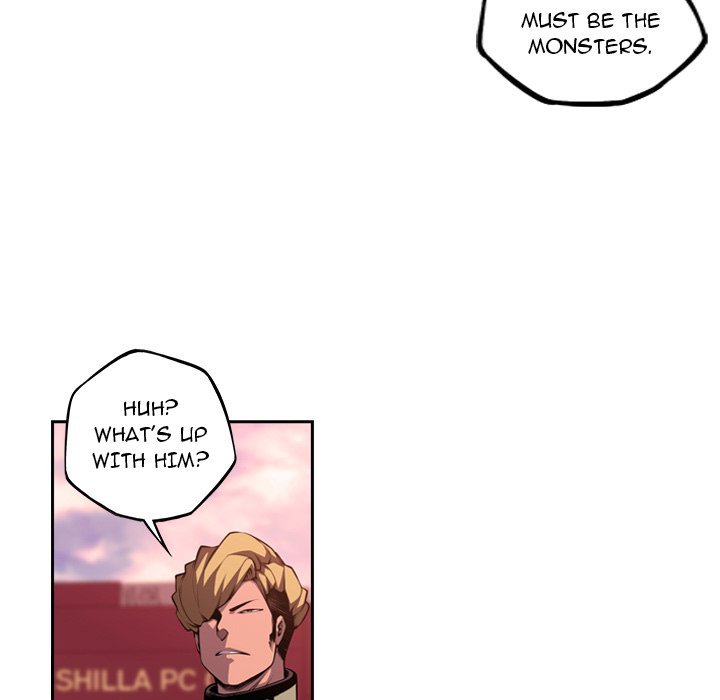 Page 17 of Chapter 116