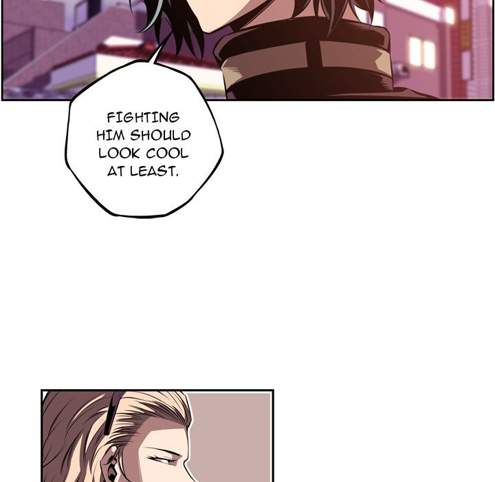 Page 21 of Chapter 116