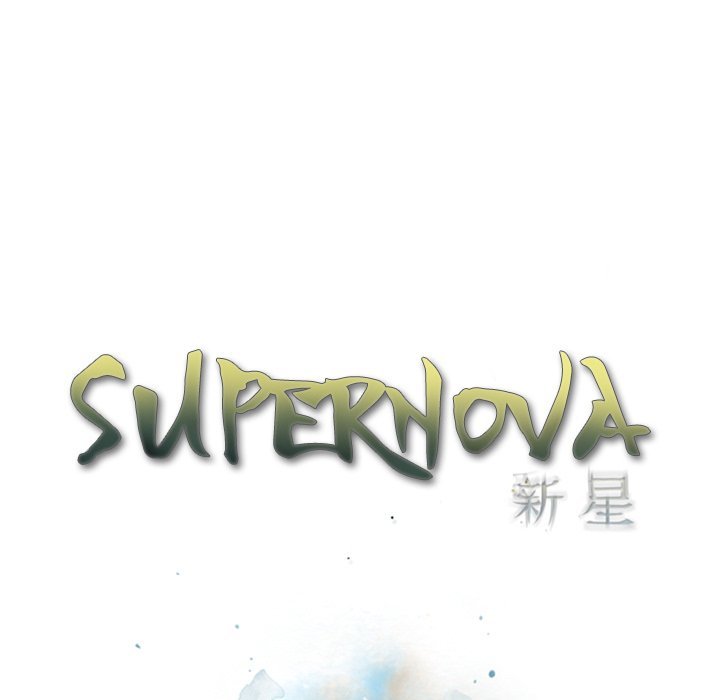 Page 33 of Chapter 116
