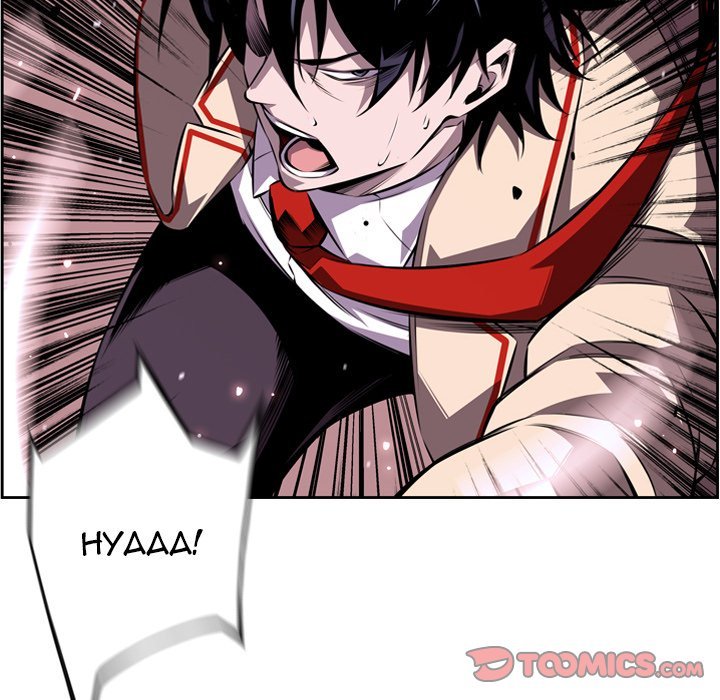 Page 40 of Chapter 116